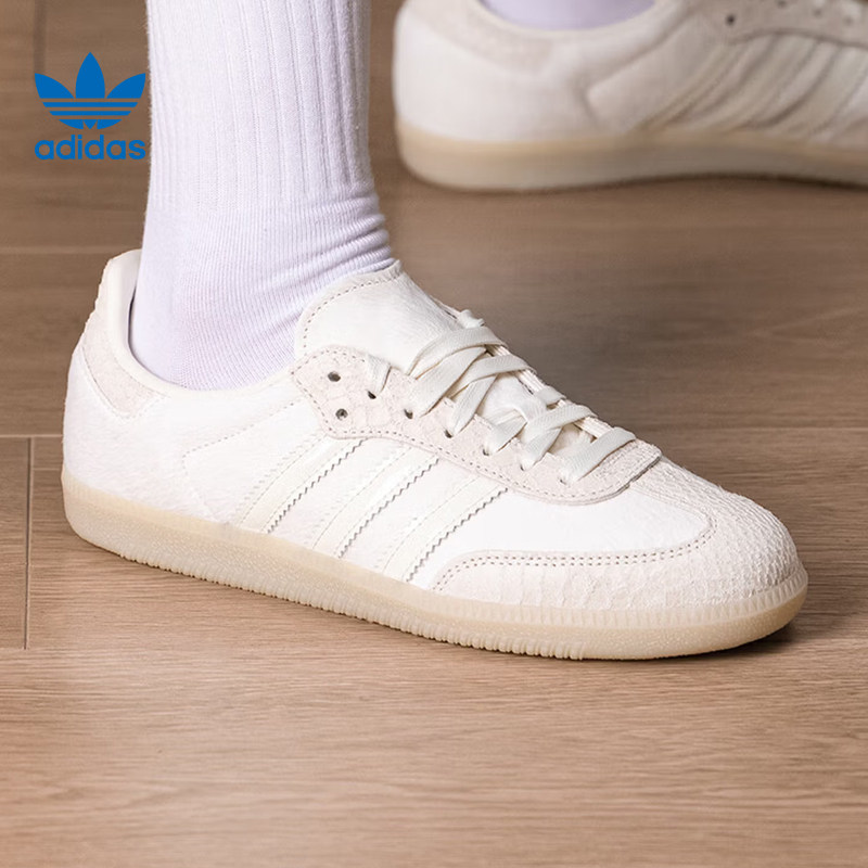New Adidas SAMBA OG W IH9148 R - Adidas Shoes Samba review and price