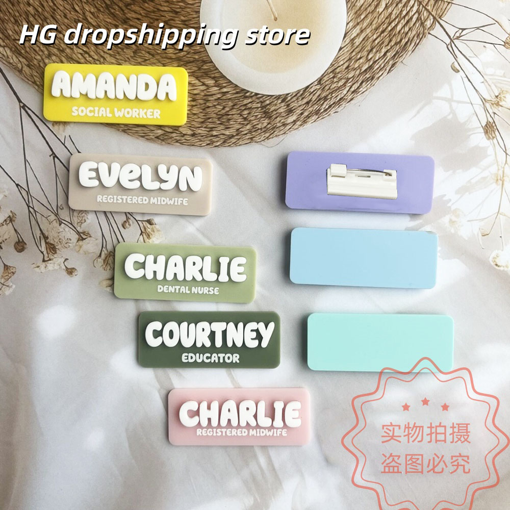 Custom Name Brooch Personalize - Tuxedo Lapel Pin review and price