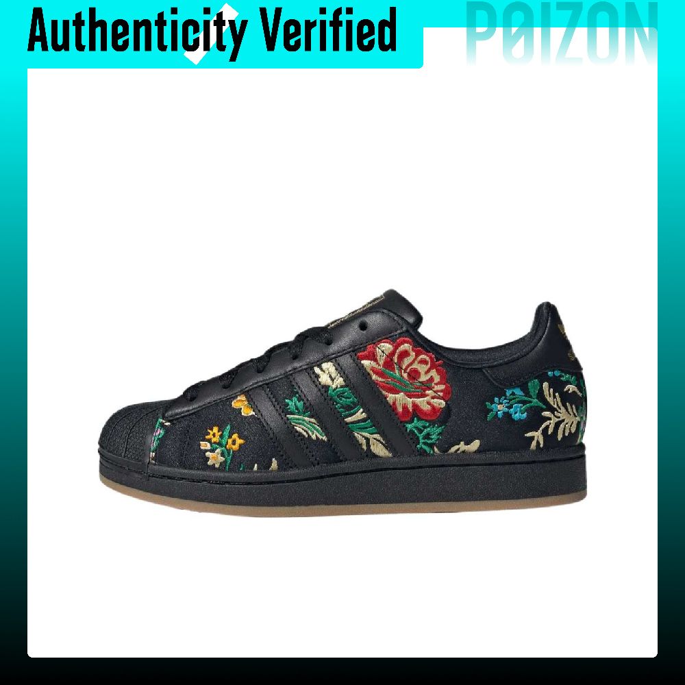 Adidas Originals Superstar 2 L - Adidas Shoes Samba review and price