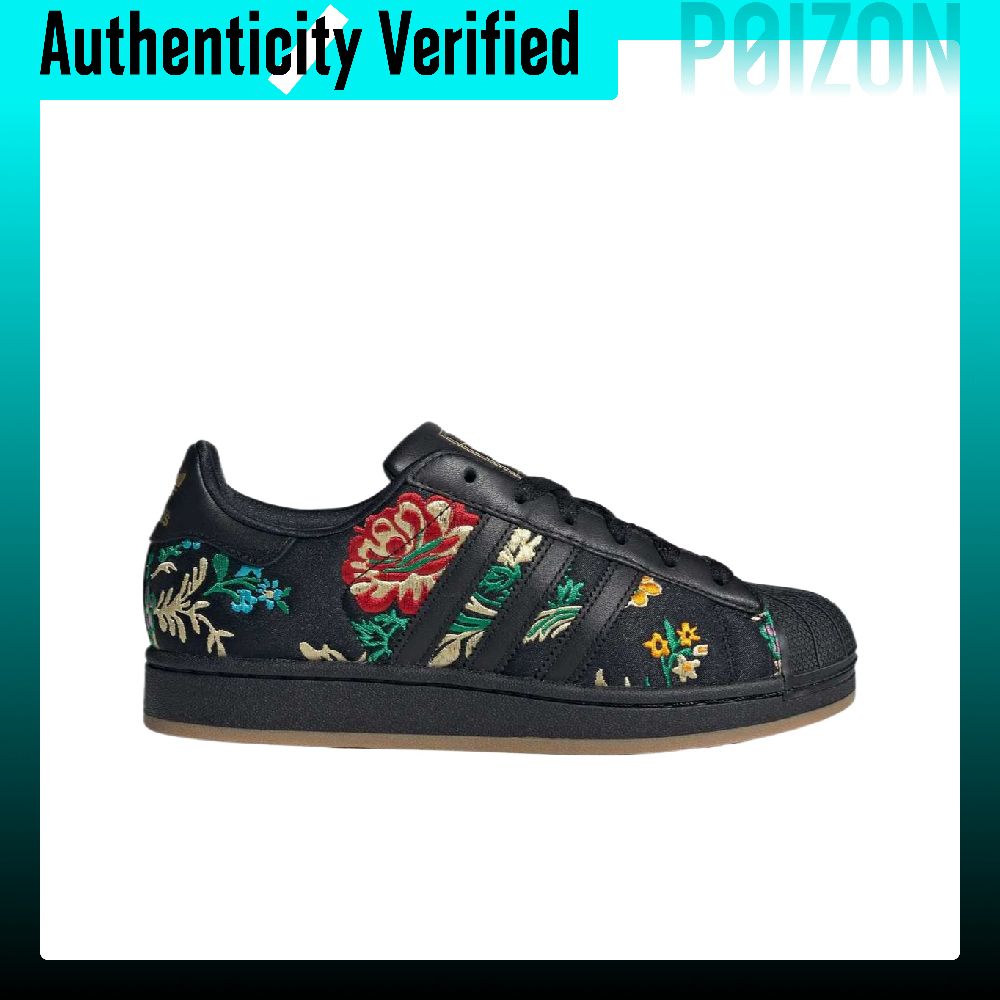 Adidas Originals Superstar 2 L - Adidas Shoes Samba review and price